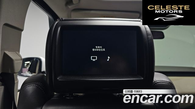 LAND ROVER Range Rover 44.4 SDV8 Vogue SE 2016 — photo 33 sur 36