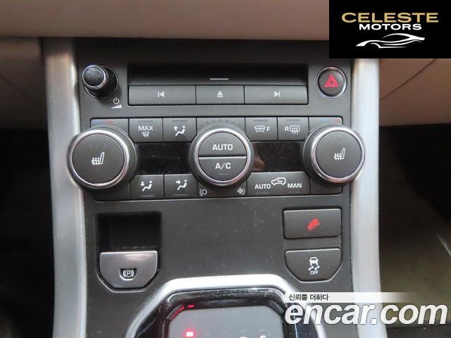 LAND ROVER Range Rover Evoque 2.0 Si4 2012 — photo 12 sur 26