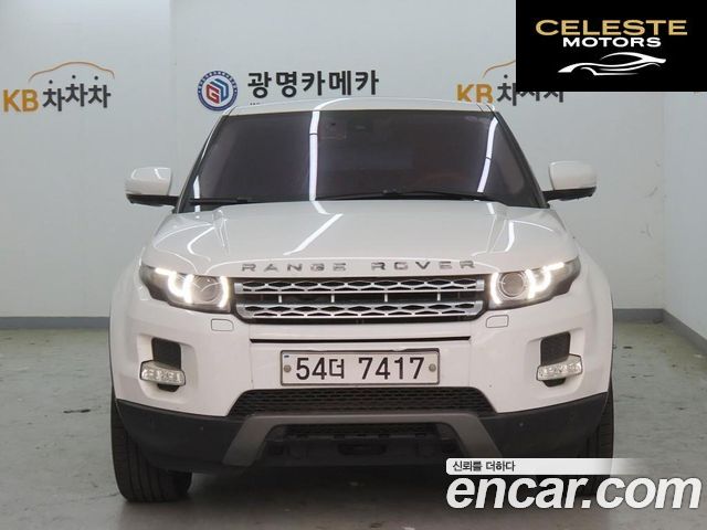 LAND ROVER Range Rover Evoque 2.0 Si4 2012 — photo 22 sur 26
