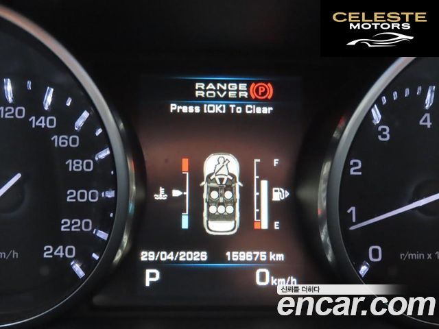 LAND ROVER Range Rover Evoque 2.0 Si4 2012 — photo 8 sur 26