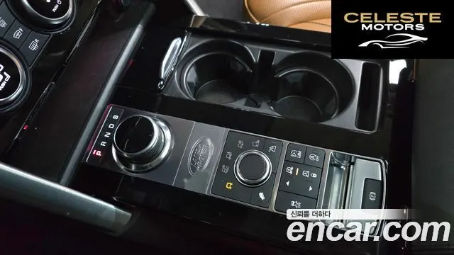 LAND ROVER Discovery 5 3.0 TD6 HSE Luxury 2017 — photo 11 sur 30