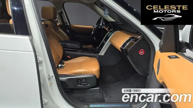 LAND ROVER Discovery 5 3.0 TD6 HSE Luxury 2017 — photo 15 sur 30