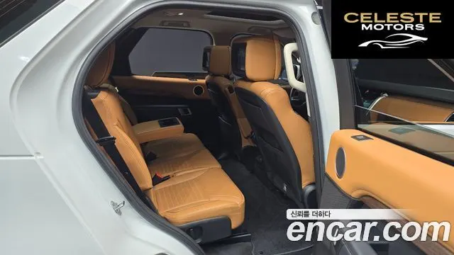 LAND ROVER Discovery 5 3.0 TD6 HSE Luxury 2017 — photo 16 sur 30