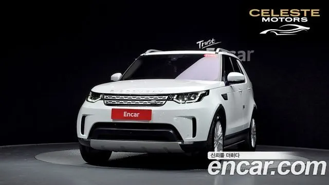 LAND ROVER Discovery 5 3.0 TD6 HSE Luxury 2017 — photo 2 sur 30