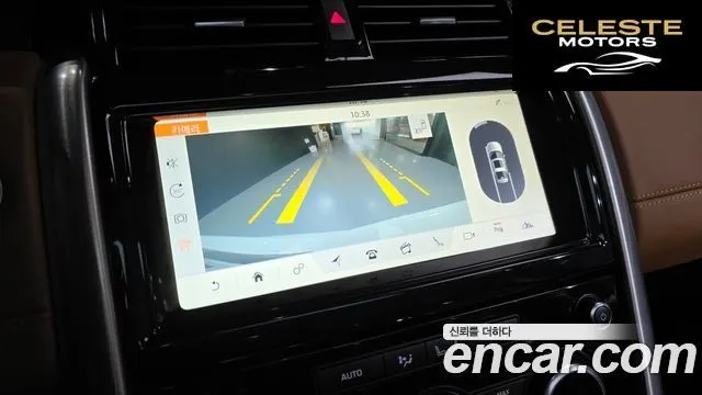 LAND ROVER Discovery 5 3.0 TD6 HSE Luxury 2017 — photo 20 sur 30