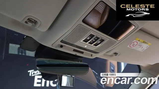 LAND ROVER Discovery 5 3.0 TD6 HSE Luxury 2017 — photo 23 sur 30