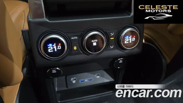 LAND ROVER Discovery 5 3.0 TD6 HSE Luxury 2017 — photo 25 sur 30