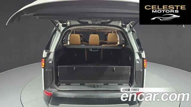 LAND ROVER Discovery 5 3.0 TD6 HSE Luxury 2017 — photo 26 sur 30