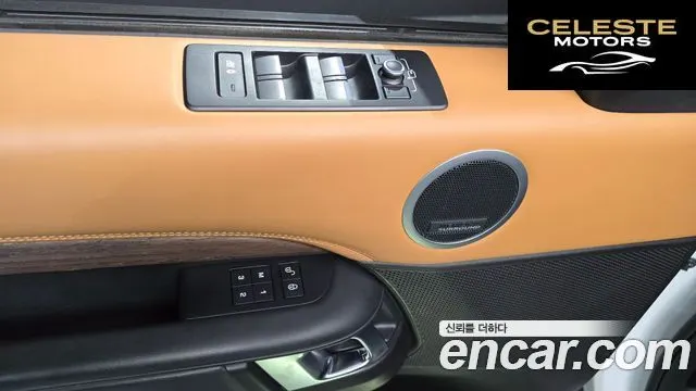 LAND ROVER Discovery 5 3.0 TD6 HSE Luxury 2017 — photo 28 sur 30