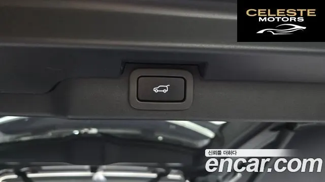 LAND ROVER Discovery 5 3.0 TD6 HSE Luxury 2017 — photo 29 sur 30