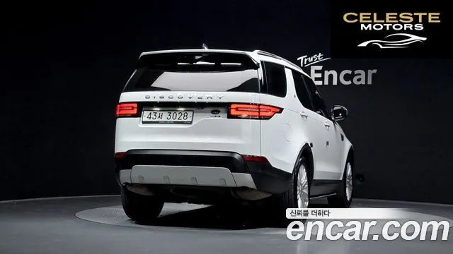 LAND ROVER Discovery 5 3.0 TD6 HSE Luxury 2017 — photo 3 sur 30