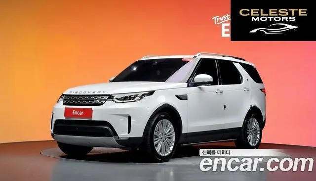 LAND ROVER Discovery 5 3.0 TD6 HSE Luxury 2017 — photo 30 sur 30