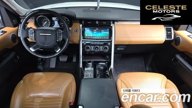 LAND ROVER Discovery 5 3.0 TD6 HSE Luxury 2017 — photo 9 sur 30