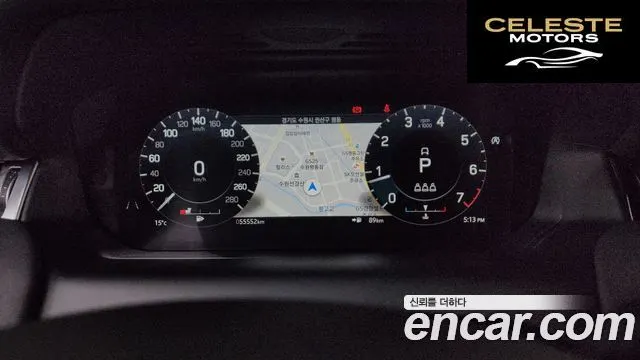 LAND ROVER Discovery Sport 2P250 SE 2022 — photo 11 sur 36