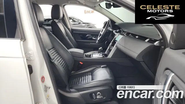 LAND ROVER Discovery Sport 2P250 SE 2022 — photo 16 sur 36