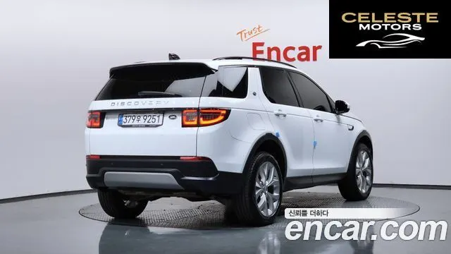 LAND ROVER Discovery Sport 2P250 SE 2022 — photo 2 sur 36