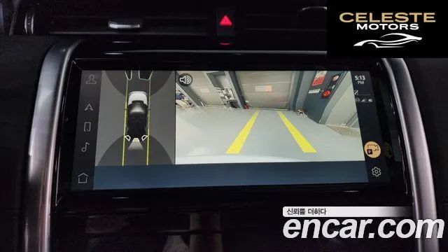 LAND ROVER Discovery Sport 2P250 SE 2022 — photo 20 sur 36