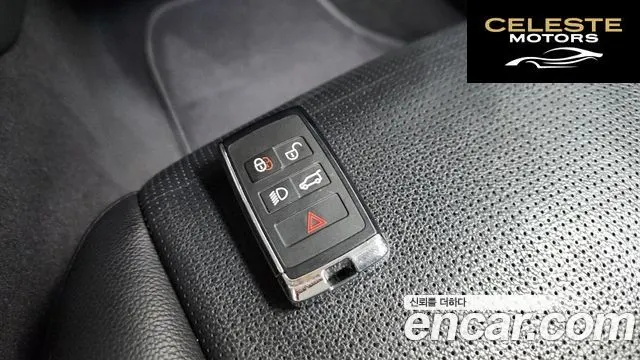 LAND ROVER Discovery Sport 2P250 SE 2022 — photo 21 sur 36