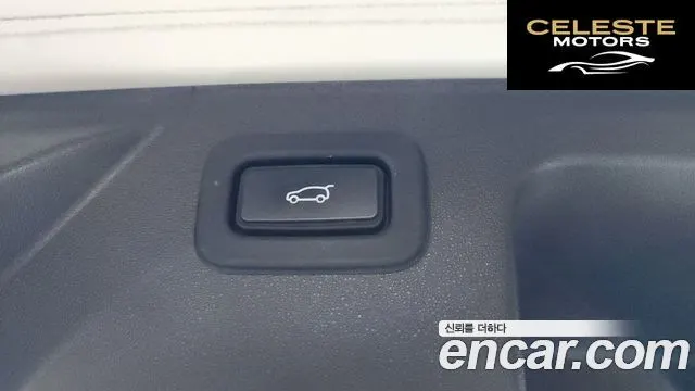 LAND ROVER Discovery Sport 2P250 SE 2022 — photo 25 sur 36