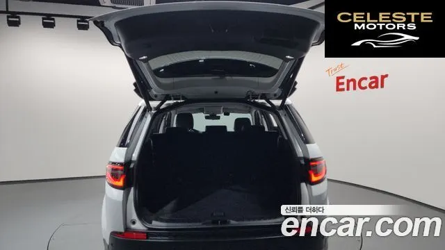 LAND ROVER Discovery Sport 2P250 SE 2022 — photo 26 sur 36