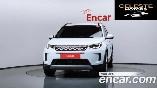 LAND ROVER Discovery Sport 2P250 SE 2022 — photo 3 sur 36