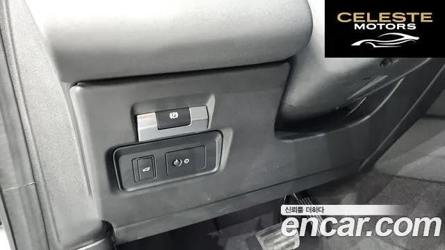 LAND ROVER Discovery Sport 2P250 SE 2022 — photo 30 sur 36