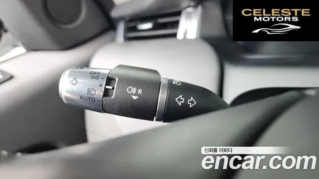 LAND ROVER Discovery Sport 2P250 SE 2022 — photo 33 sur 36