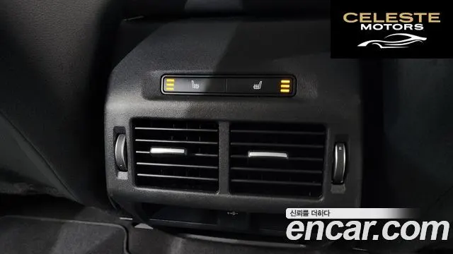 LAND ROVER Discovery Sport 2P250 SE 2022 — photo 35 sur 36