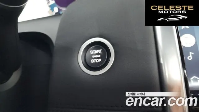 LAND ROVER Discovery Sport 2P250 SE 2022 — photo 36 sur 36
