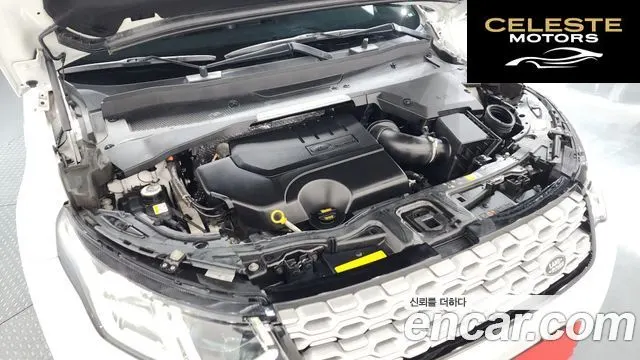 LAND ROVER Discovery Sport 2P250 SE 2022 — photo 6 sur 36
