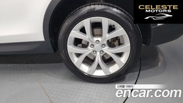 LAND ROVER Discovery Sport 2P250 SE 2022 — photo 7 sur 36