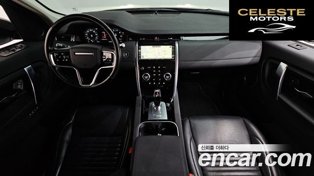 LAND ROVER Discovery Sport 2P250 SE 2022 — photo 10 sur 38