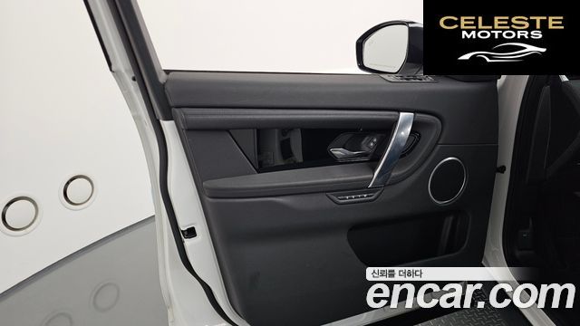LAND ROVER Discovery Sport 2P250 SE 2022 — photo 14 sur 38