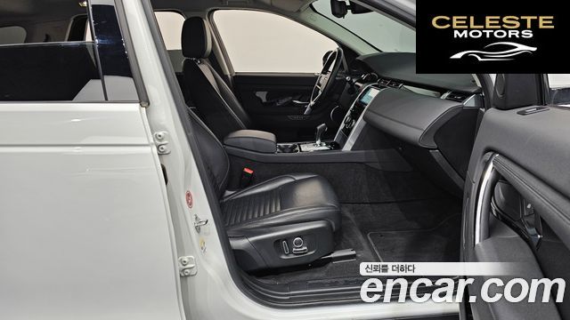 LAND ROVER Discovery Sport 2P250 SE 2022 — photo 16 sur 38