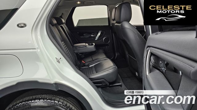 LAND ROVER Discovery Sport 2P250 SE 2022 — photo 17 sur 38