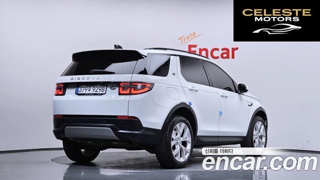 LAND ROVER Discovery Sport 2P250 SE 2022 — photo 2 sur 38