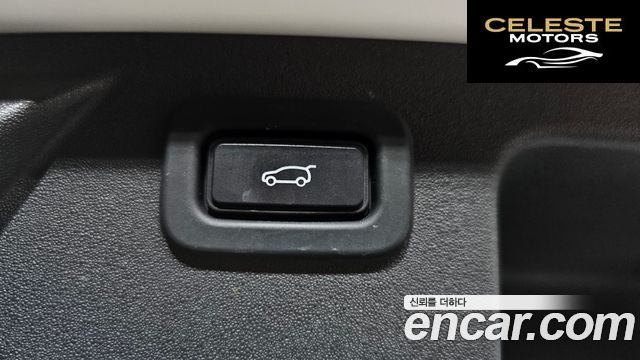 LAND ROVER Discovery Sport 2P250 SE 2022 — photo 22 sur 38
