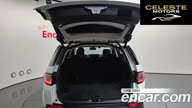 LAND ROVER Discovery Sport 2P250 SE 2022 — photo 23 sur 38