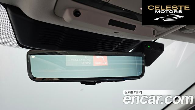 LAND ROVER Discovery Sport 2P250 SE 2022 — photo 24 sur 38