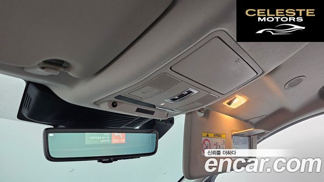 LAND ROVER Discovery Sport 2P250 SE 2022 — photo 25 sur 38