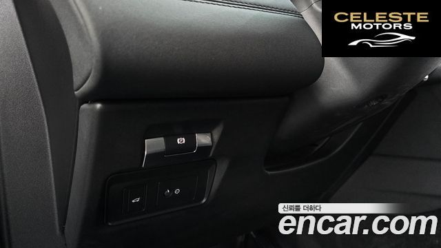 LAND ROVER Discovery Sport 2P250 SE 2022 — photo 27 sur 38