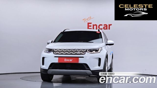 LAND ROVER Discovery Sport 2P250 SE 2022 — photo 3 sur 38