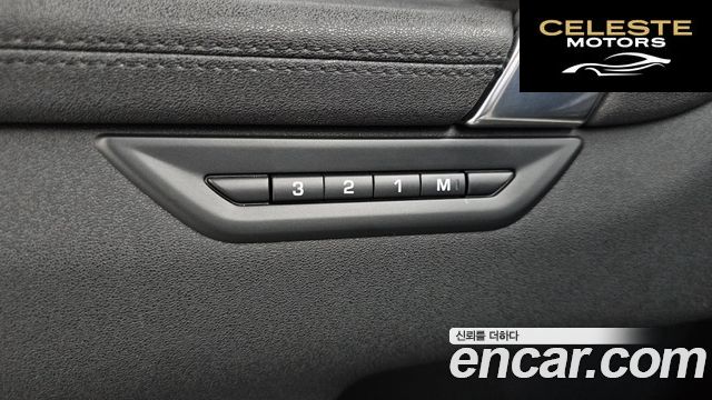 LAND ROVER Discovery Sport 2P250 SE 2022 — photo 32 sur 38