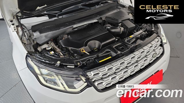 LAND ROVER Discovery Sport 2P250 SE 2022 — photo 6 sur 38