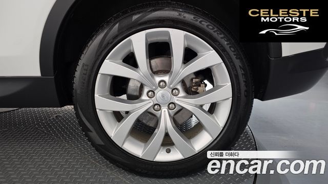LAND ROVER Discovery Sport 2P250 SE 2022 — photo 7 sur 38