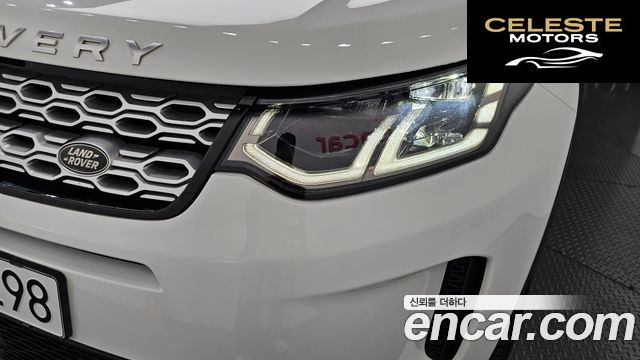 LAND ROVER Discovery Sport 2P250 SE 2022 — photo 8 sur 38