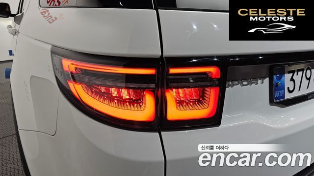 LAND ROVER Discovery Sport 2P250 SE 2022 — photo 9 sur 38