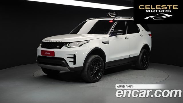 LAND ROVER Discovery 5 2.0 SD4 HSE 2017 — photo 1 sur 20