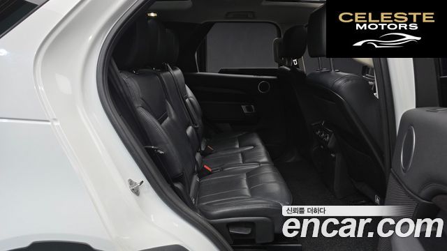 LAND ROVER Discovery 5 2.0 SD4 HSE 2017 — photo 11 sur 20