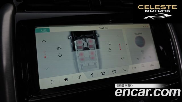 LAND ROVER Discovery 5 2.0 SD4 HSE 2017 — photo 12 sur 20